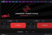Отзыв: Неплохая подработка