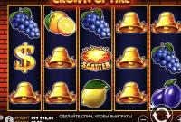 Отзыв: Неплохой слот Crown on Fire