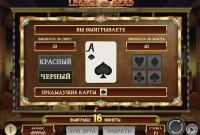 Отзыв: Шикарная игра Legacy of Dead