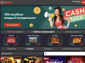 Официальный сайт Pin-Up