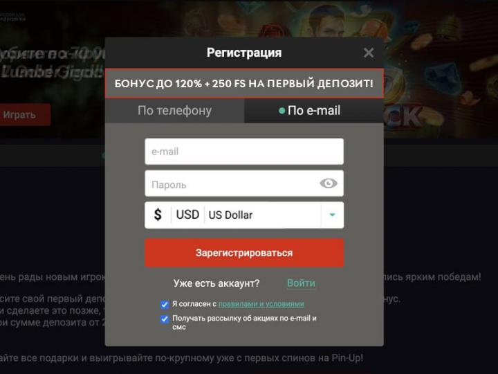 {27}