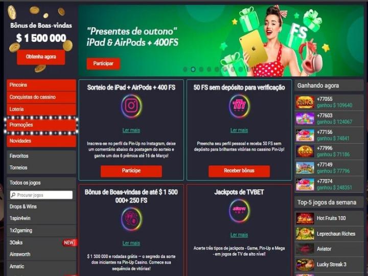 Programa de bonificações para jogadores do Pin-up Casino