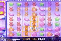 Главное выбрать правильное казино