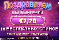 Отзыв: Всегда хватает на обед