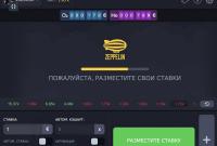 Отзыв: Онлайн краш игра Зепеллин