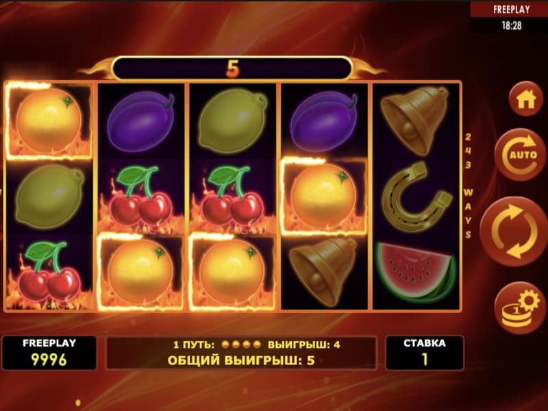 Скачайте слот All Ways Hot Fruits от Пин ап.
