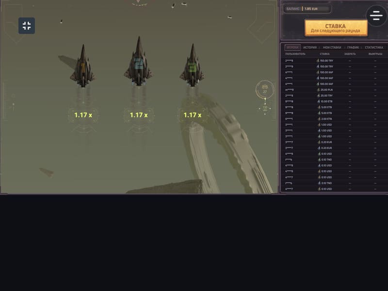 Сюжет игры JetX3 ПинАп