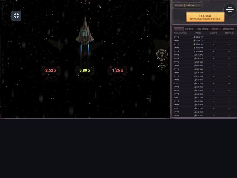 Где играть в игру JetX3