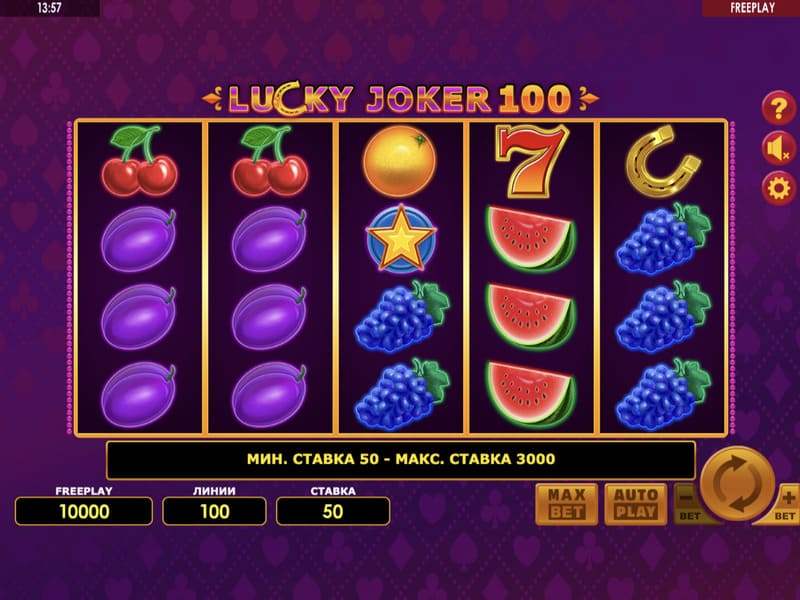 Сюжет игры Lucky Joker 100 Пин-ап