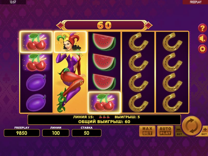 Скачать слот Lucky Joker 100 Пинап
