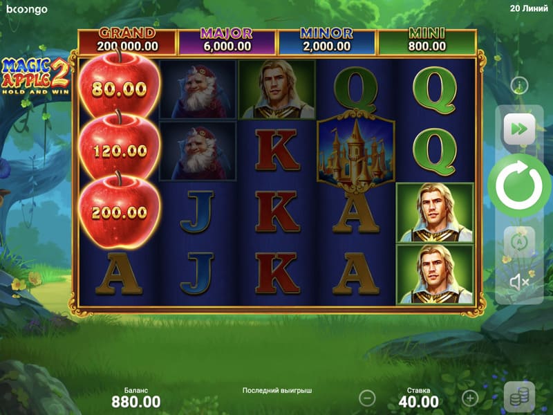 Где играть в слот Magic Apple 2