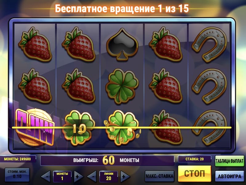 Эти стратегии помогут добиться успеха в Super Flip от Pin-Up.