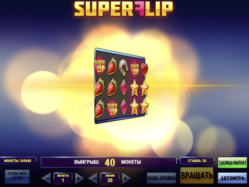 Сделайте загрузку Super Flip на Android и iPhone в казино Pin-Up.